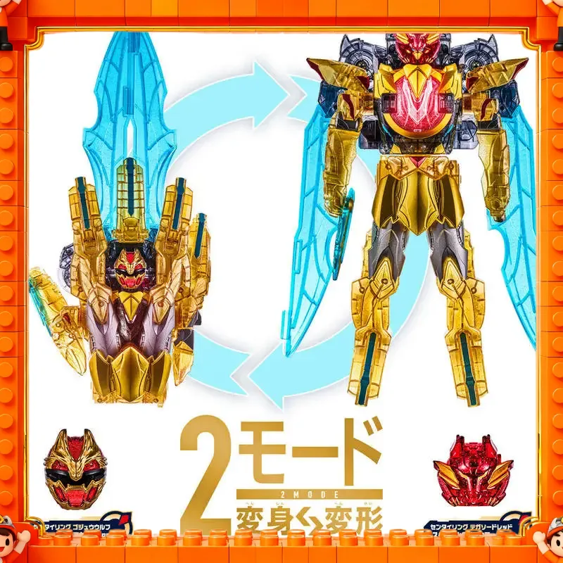本物のバンダイ No.1 Sentai Gozyuger D - Cosplay Prop Dagger のレビューと価格