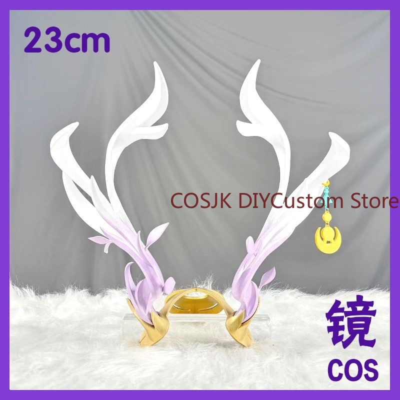 ゲーム「原神」のキャラクター、ラウマのコスプレ用小道具。漫画 - Cosplay Prop Making のレビューと価格