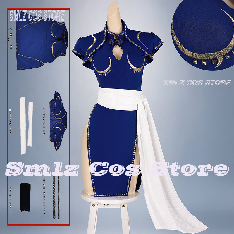 ブルーのチュン・リー コスプレ衣装 アニメSF戦闘服 プロッ - Cosplay Prop Making のレビューと価格